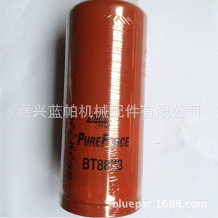 �C���^�V��BT8873 �m�ÿՉ��C�͞VоP165705