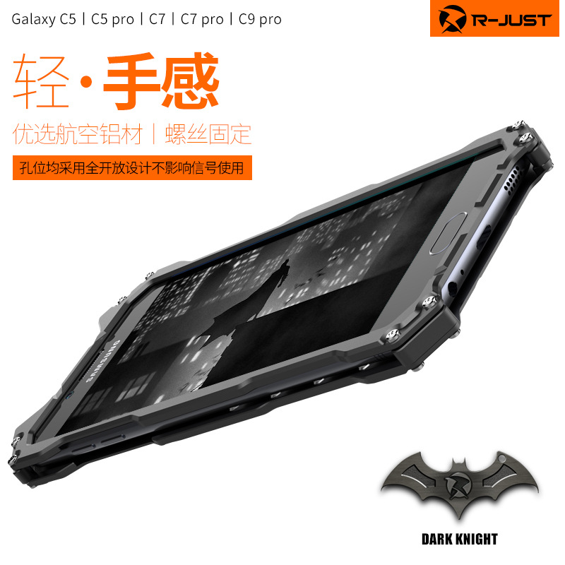 R-Just Batman Shockproof Aluminum Shell Metal Case with Custom Batarang Stent for Samsung Galaxy C9 Pro / C7 Pro / C7 / C5 Pro / C5