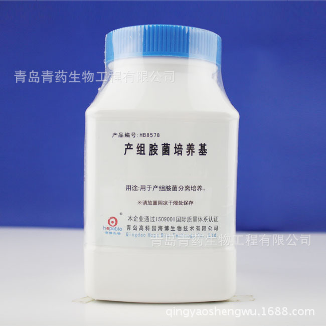 ���鰷�������� HB8578 �ൺ������ҩ������
