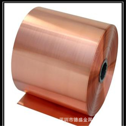 供应 SF-Cu紫铜板 SF-Cu红铜带 SF-Cu无氧铜箔 SF-Cu红铜板