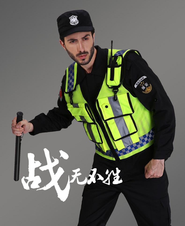 035天猫详情页790_02