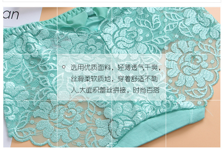 Details page_09