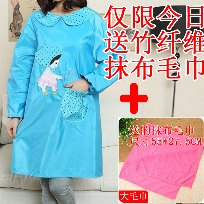 Estilo coreano de moda a prueba de aceite a prueba de agua de manga larga delantal pintura anti-vestirse monos de cocina mono adulto lindo