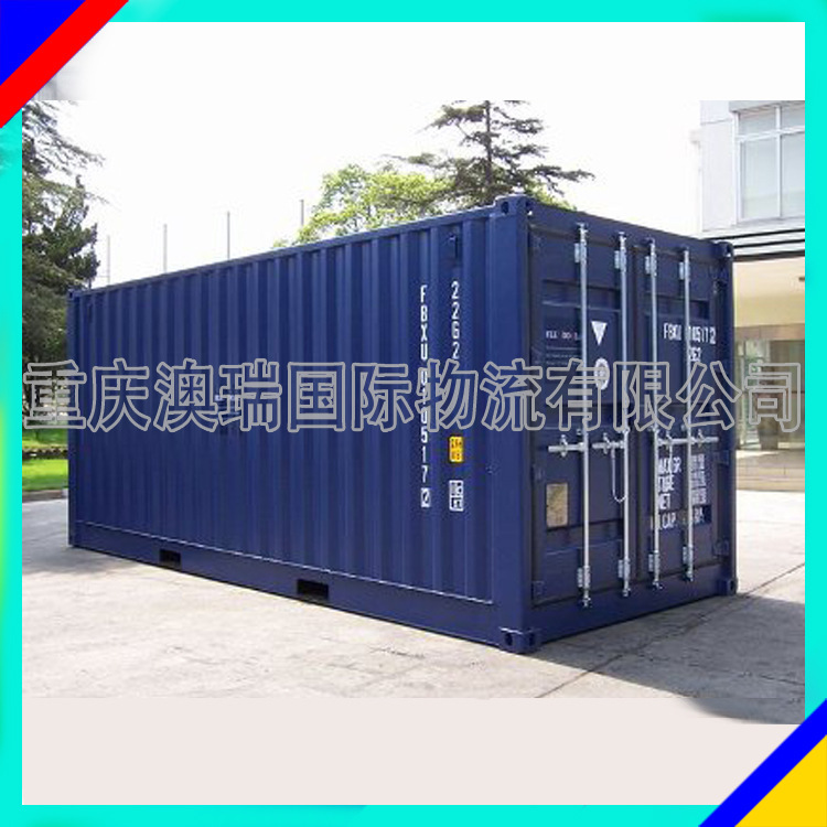 20FT标准海运集装箱 大量现货出售,需要的朋友请来电咨询！