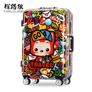 卡通可爱狼图片_卡通可爱狼图片大全 - 阿里巴