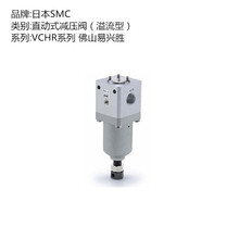 ӆ؛MSMC͜pyVCHR30-06G ֱʽ߉{y