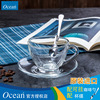 Ocean Creative Home Bring Coffee Cup Transparent Glass Water Cup Bringing a Camer Cup Green Tea Black Cup