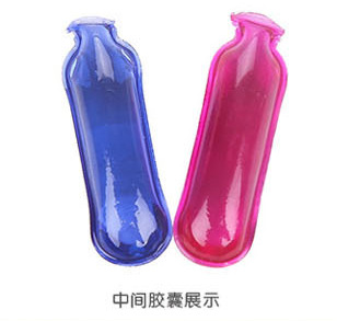 filehelper_1494828566218_63