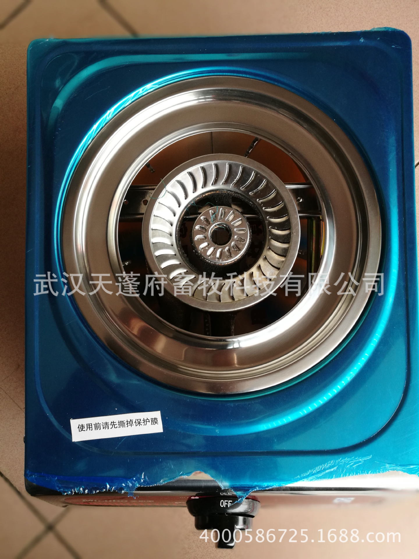 清仓处理买4送1  家用沼气灶  不锈钢沼气灶  沼气单灶   沼气灶