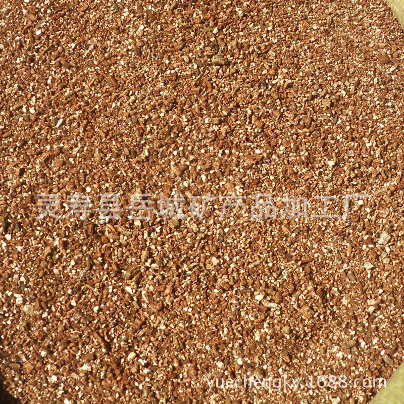 供应蛭石 暖宝宝保温吸水蛭石 金黄色40-60目蛭石