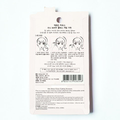 Jili sharp Korean card-mounted eyebrow scissors stainless steel eyebrow trimming scissors with comb makeup tools small scissors