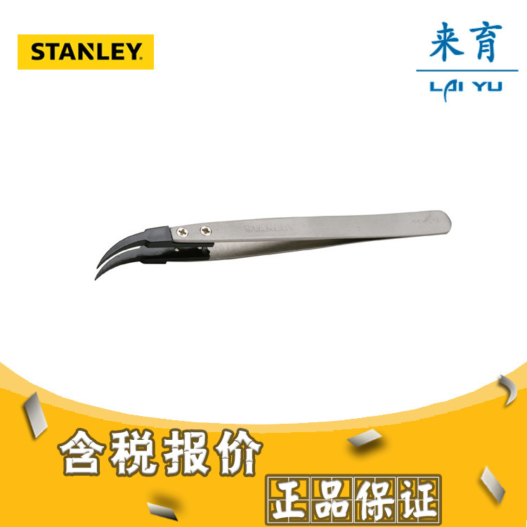 [含税]史丹利工具 弯头防静电镊子 94-523-23