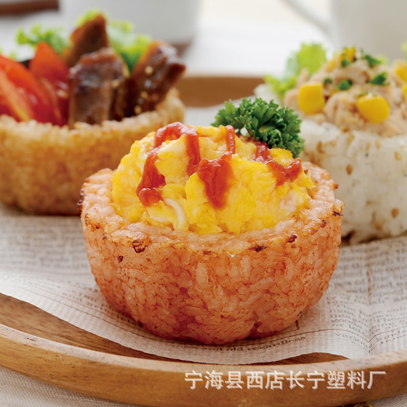 Manufacturer sells Wowotou creative baking molds, bento rice ball trays, plastic round DIY gadgets