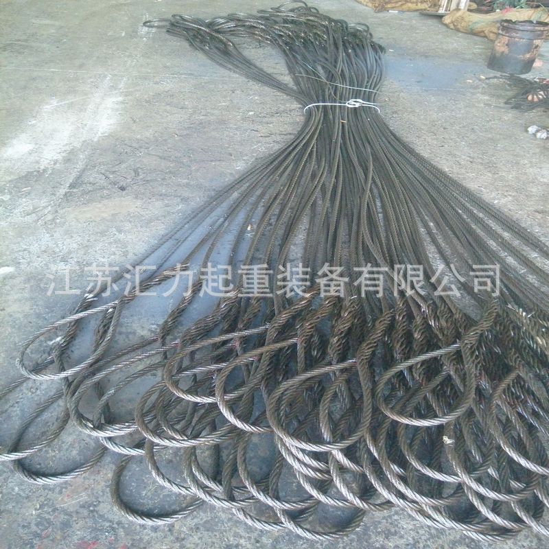 压铝钢丝绳索具6*19 铝合金压制钢丝绳吊具 6*37光面钢丝绳索具