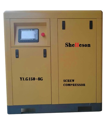 Shelleson螺杆式空壓機永磁變頻節能空氣壓縮機氣泵132/200KW