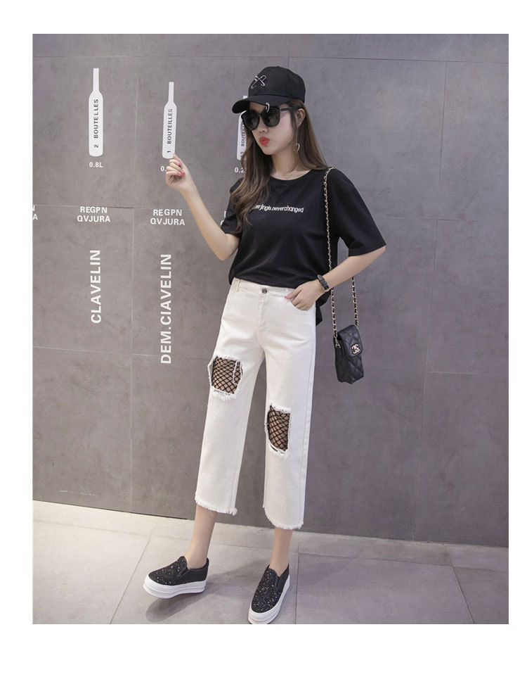 summer new loose casual pants  NSJR22592