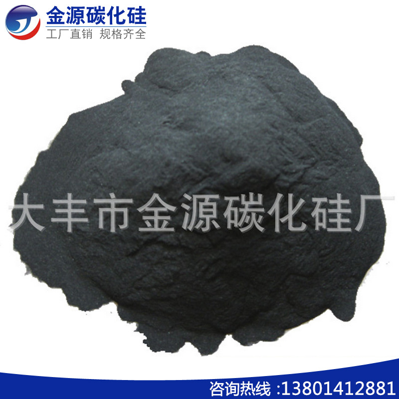 高强度黑色碳化硅微粉大规模销售：大丰碳化硅原料碳化硅或可提供解决方案