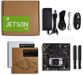 jx10-jetson-tx2