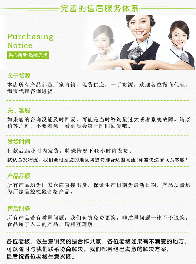 2999386413_279523757