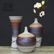 新中式家居陶瓷花瓶 花瓶三件套套装摆件 客厅卧室装饰品摆饰
