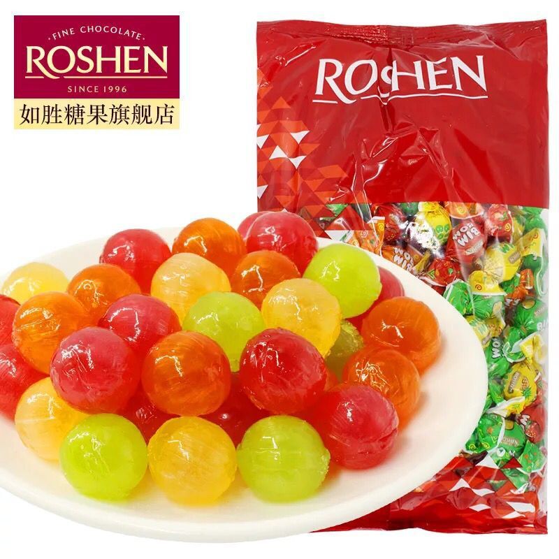 进口如胜糖果2斤水果汁味夹心硬糖结婚礼喜糖批发散装婚庆小零食