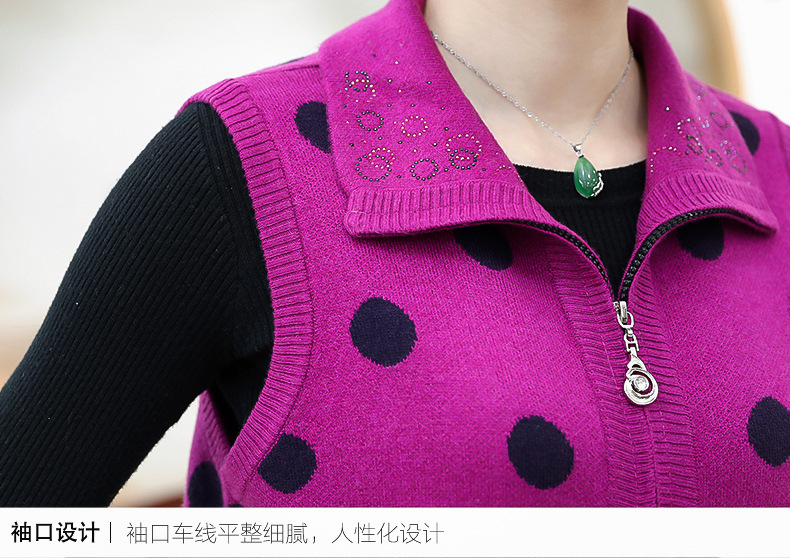 Gilet femme MOUTON CHAUD en Laine - Ref 3318184 Image 28