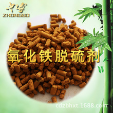 核桃仁做菜的菜譜