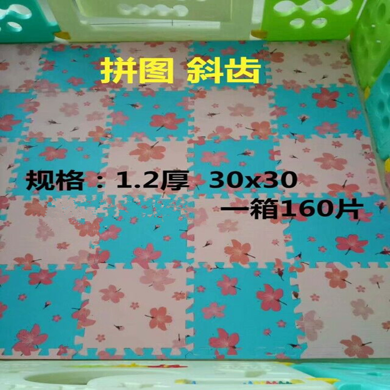 QQ图片20170917084909_副本