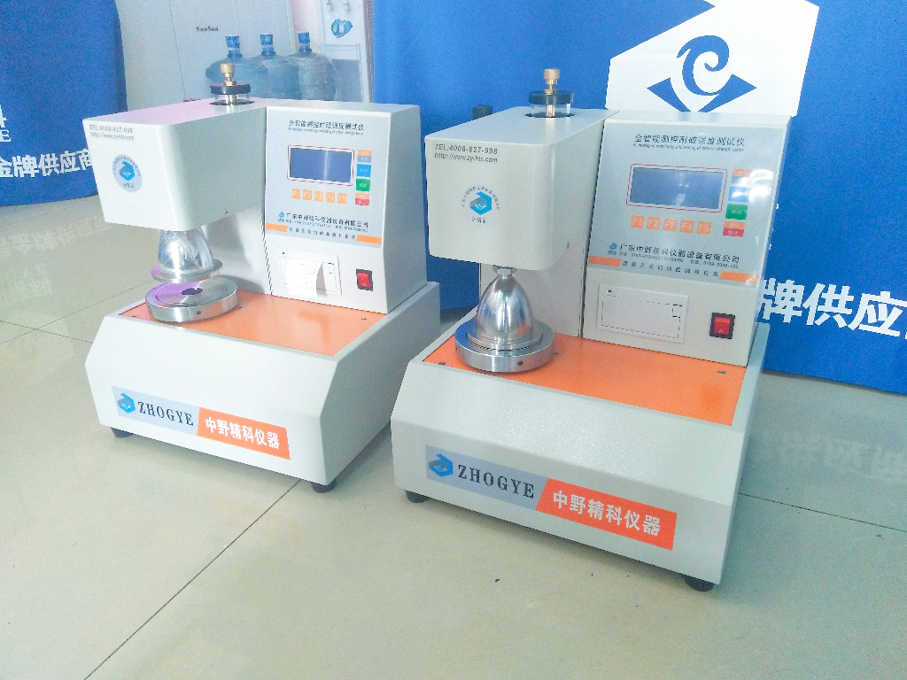 [Preferential price]Strength Testing Machine paper Testing Machine paper Tester