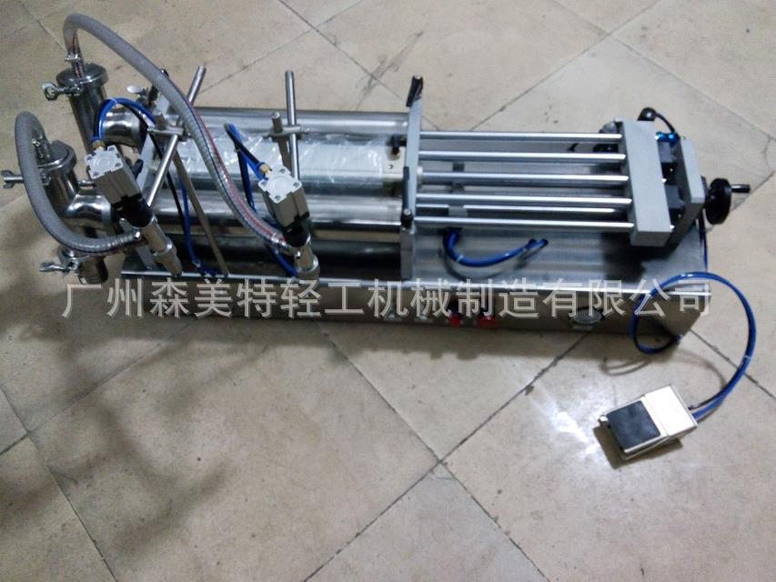 卧式膏体液体双头灌装机 气动双头灌装机 液体水剂灌装机