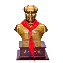 毛主席半身铜像 办公室客厅家居摆件 纯铜工艺品毛泽东塑像34CM