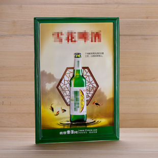 �S��PVC������������ˮ����͹���w��ӡˢ�ɱ��z���w������