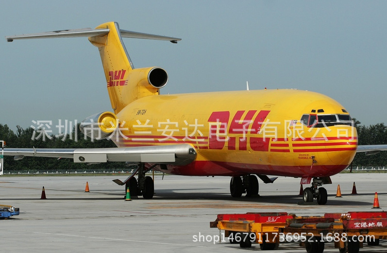 QQ图片20170328173315