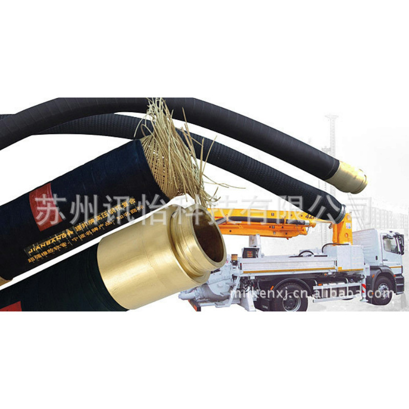 台北市次品钢帘线制品可书写条码彩印厂FASSON