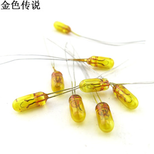��ɫ���ݟ� DIY���Bģ�Ͳݵ؟� ů������ �ֹ�����ƴ�b΢��ģ��