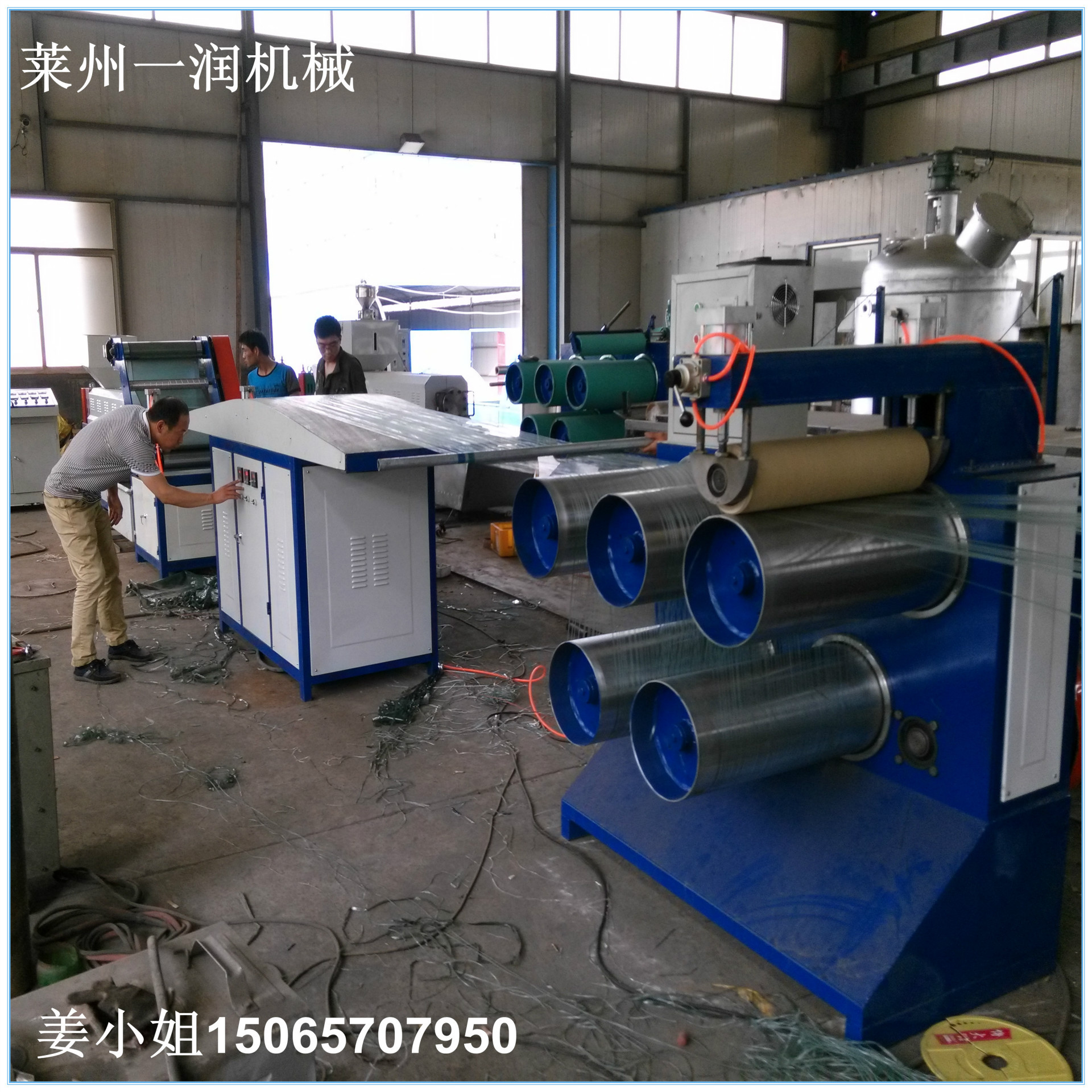 黑色遮阳网挤出拉丝机 绿色防扬尘网盖土网捆草网拔丝抽丝机设备