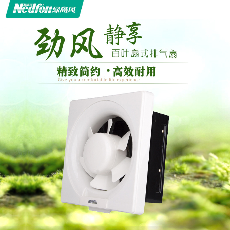 Green Wind Blind Ventilator Low noise Exhaust fan kitchen Fan Discount