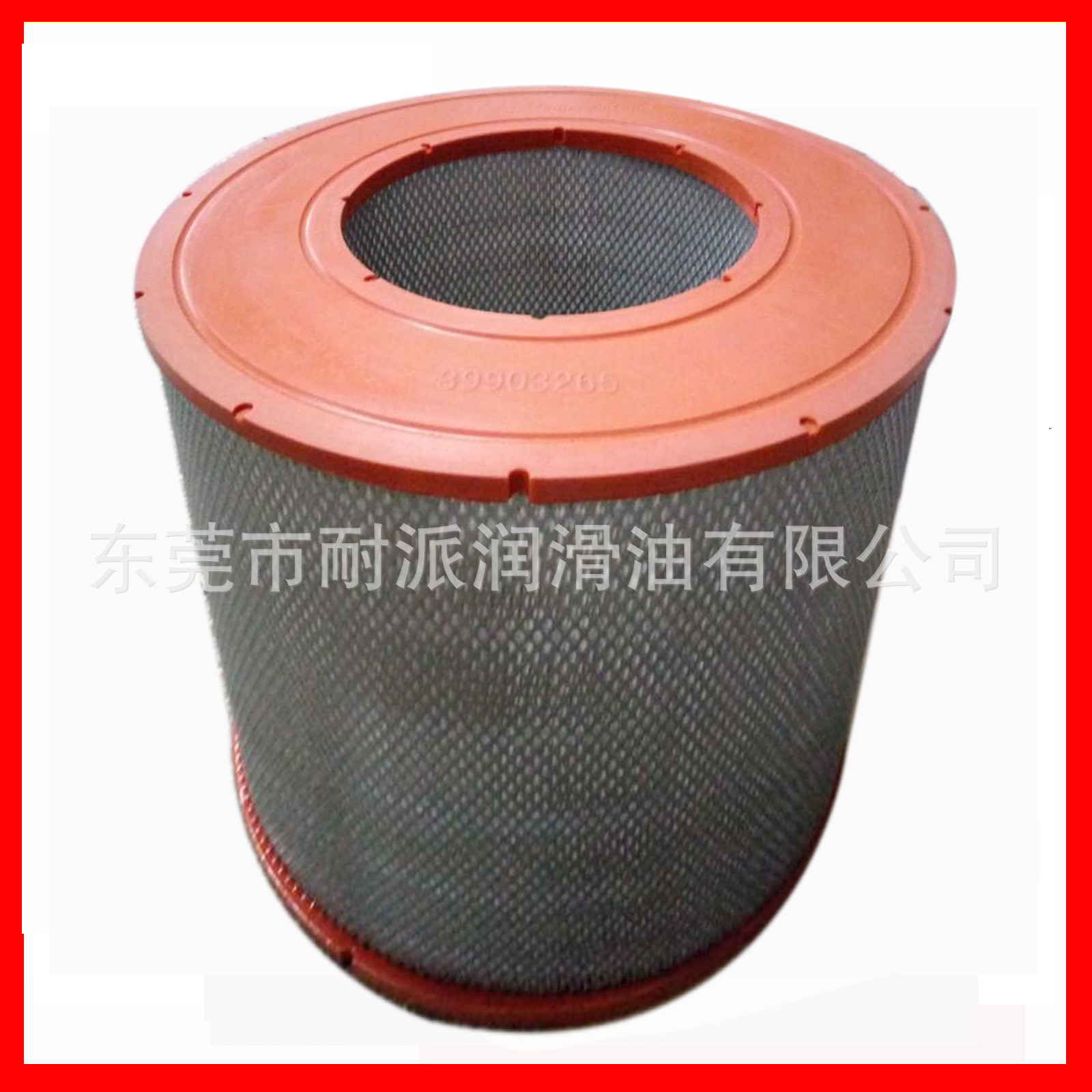39903265风格适用英格索兰空压机空滤