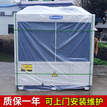 格力风冷模块机_格力风冷模块机价格_格力风