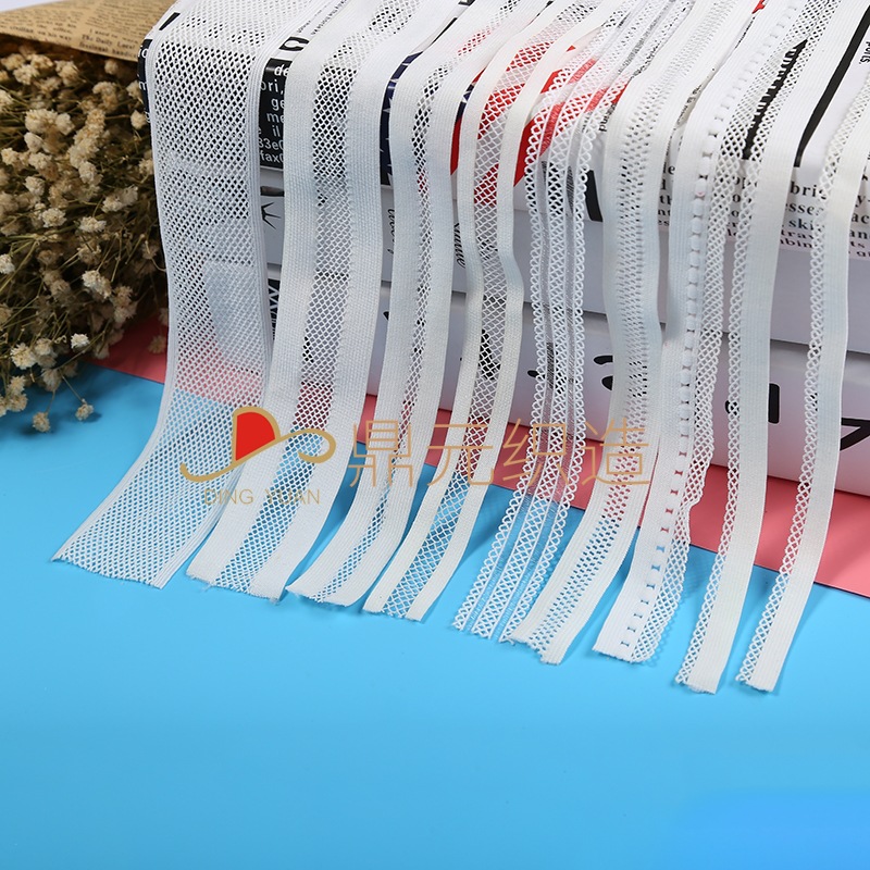 带球网格松紧带 1.5网目织带2cm-5cm网格弹力带服装辅料现货供应