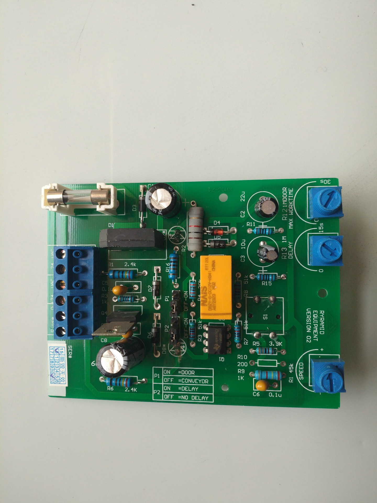 洗碗机分配器---电路板RINSE BOARD