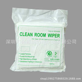 4*4和6*6和9*9超细纤维无尘布（无尘生产车间专用）图片正品