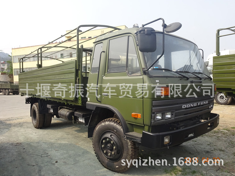 EQ5118Ӫ۸,ӪEQ5118XZS³ԭ