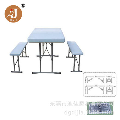 2018 Folding table,outdoors plastic cement Tables and chairs Beer Tables and chairs combination