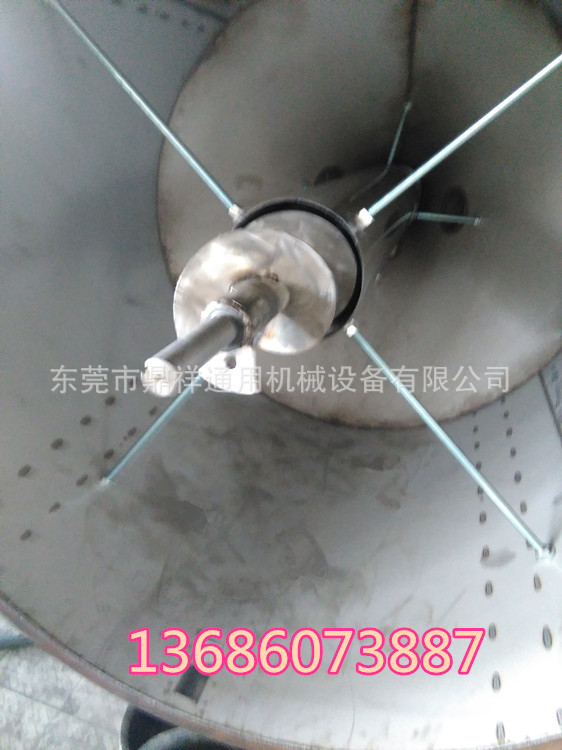 QQ??20160627103251_????