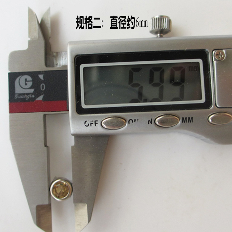 6mm彩色爪钻直径