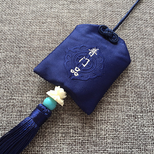 Surangama Mantra car pendant, protective blessing bag, peace charm bag, prayer sachet, sachet, sachet with tassel