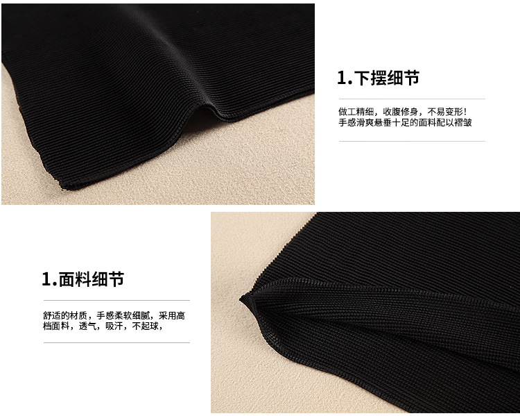 xxc17-719详情页_17