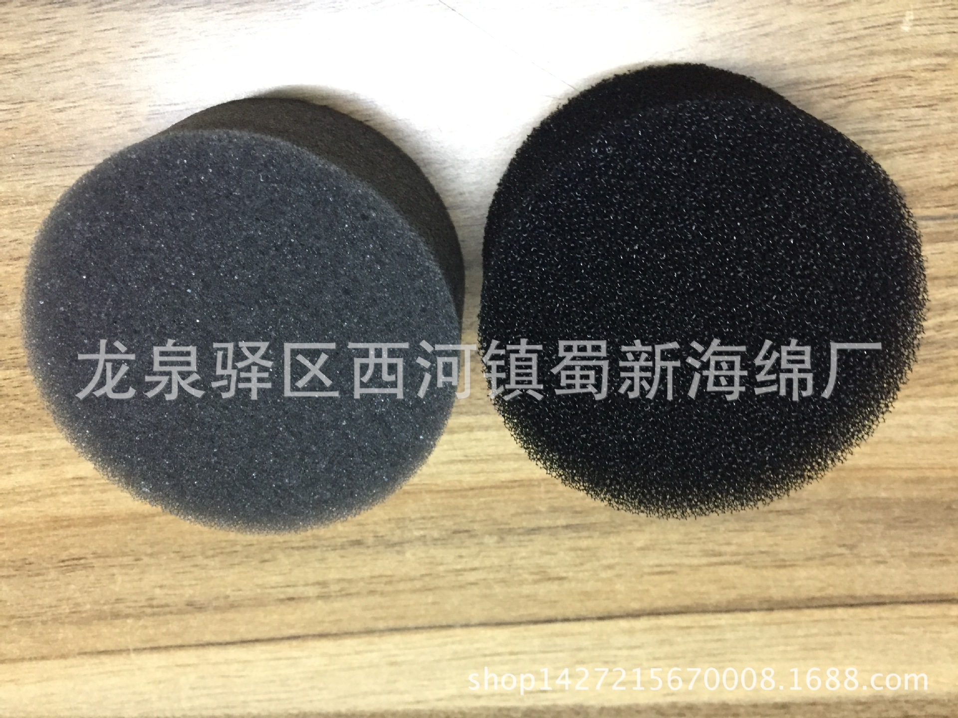 供应黑色海绵包装/黑色PU海绵圆形包装