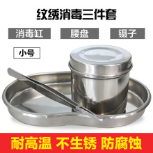 �y�������P ��������Ӳ��P䓾ƾ�������� ������y������������